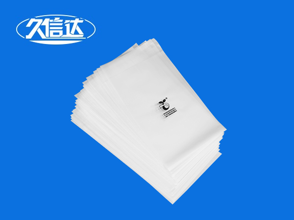 環(huán)保袋|哪些包裝袋才屬于環(huán)保袋？(圖3)