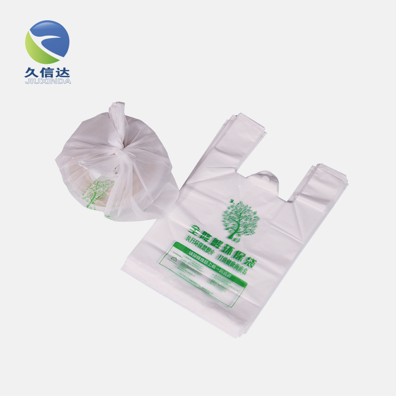 降解袋|你要定做哪些生物降解袋呢？(圖8)