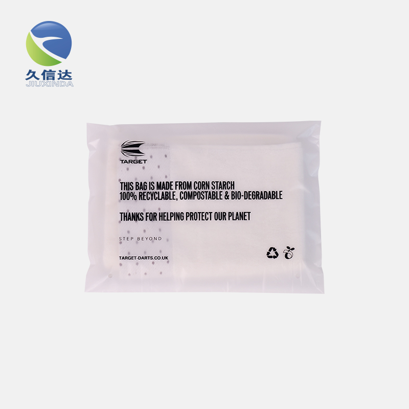 降解袋|你要定做哪些生物降解袋呢？(圖2)