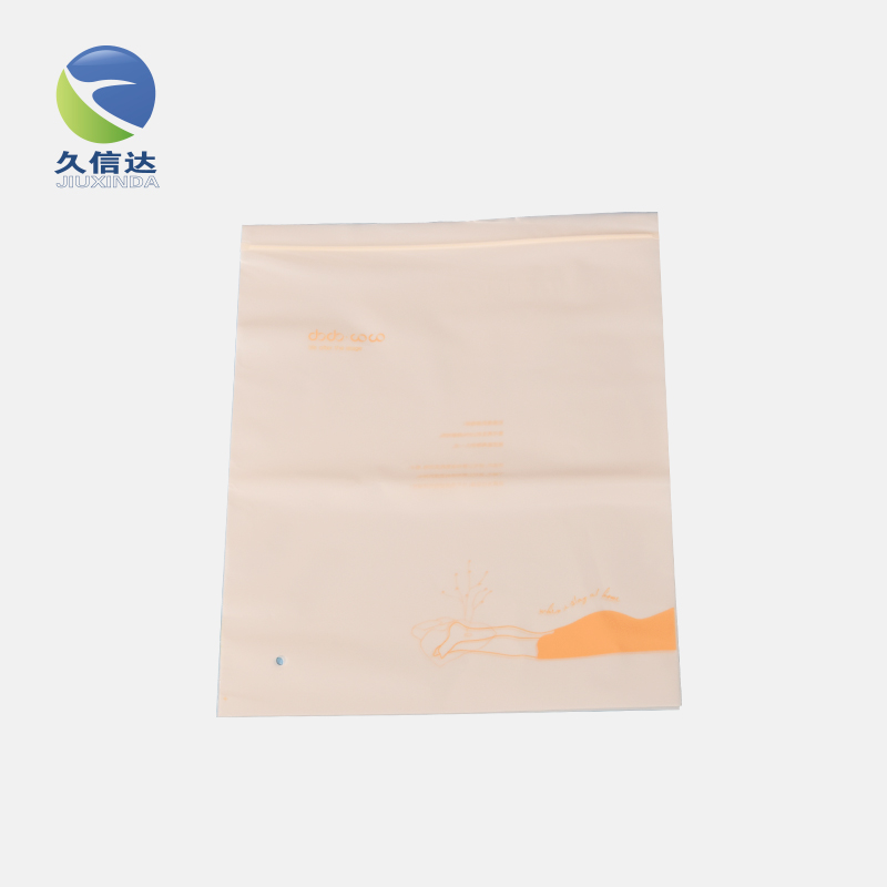 降解袋|你要定做哪些生物降解袋呢？(圖1)