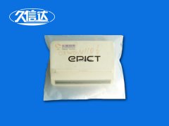 服裝包裝袋用什么材料制成的膠袋更好？(圖2)