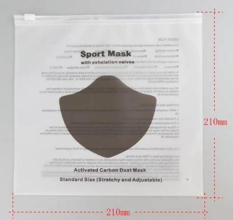 CPE磨砂拉鏈袋優(yōu)勢有哪些？(圖2)