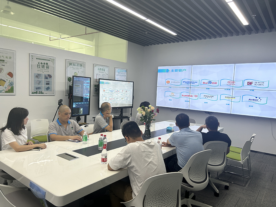 久信達(dá)歡迎添可智能看廠，為您帶來環(huán)保包裝解決方案(圖5)